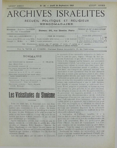 Archives israélites de France. Vol.74 N°38 (18 sept. 1913)